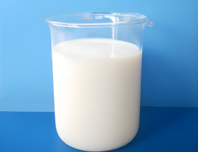 Dispersiones de poliuretano FQC